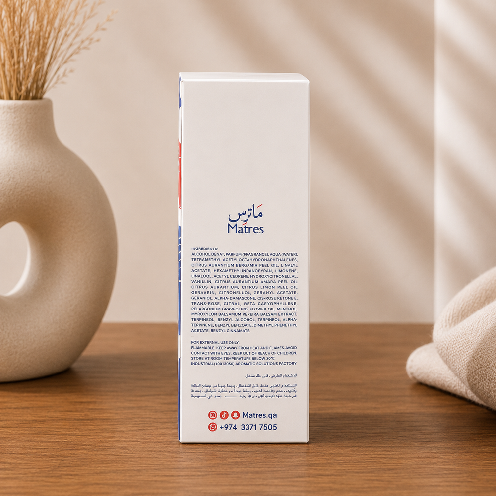 BEAUTIFUL Home Air Freshener | Warm luxury worthy of your guests — 250ml