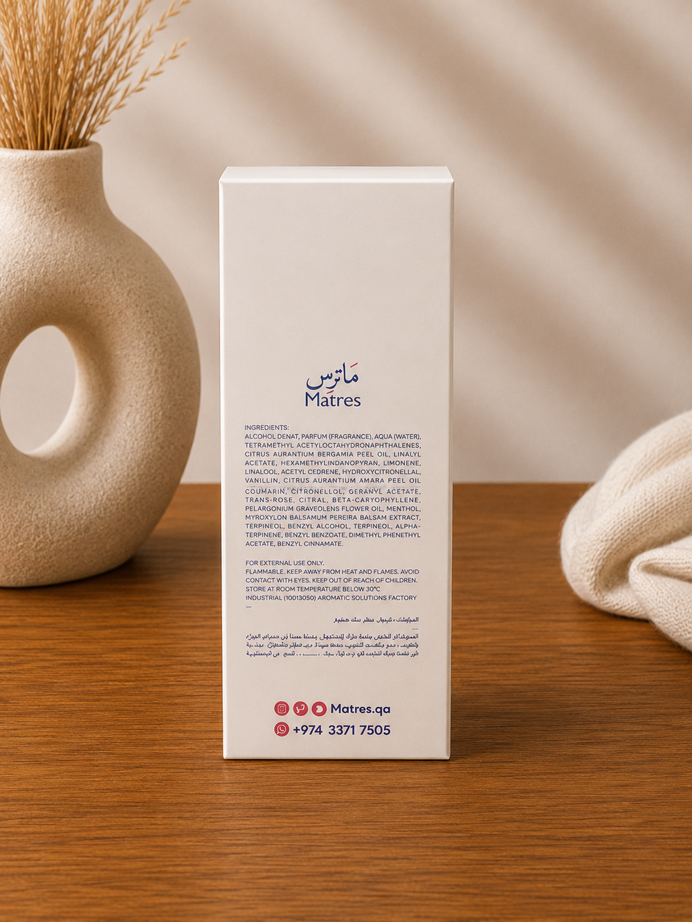 SUKUN Home Air Freshener | Tropical vitality that renews the room — 250ml