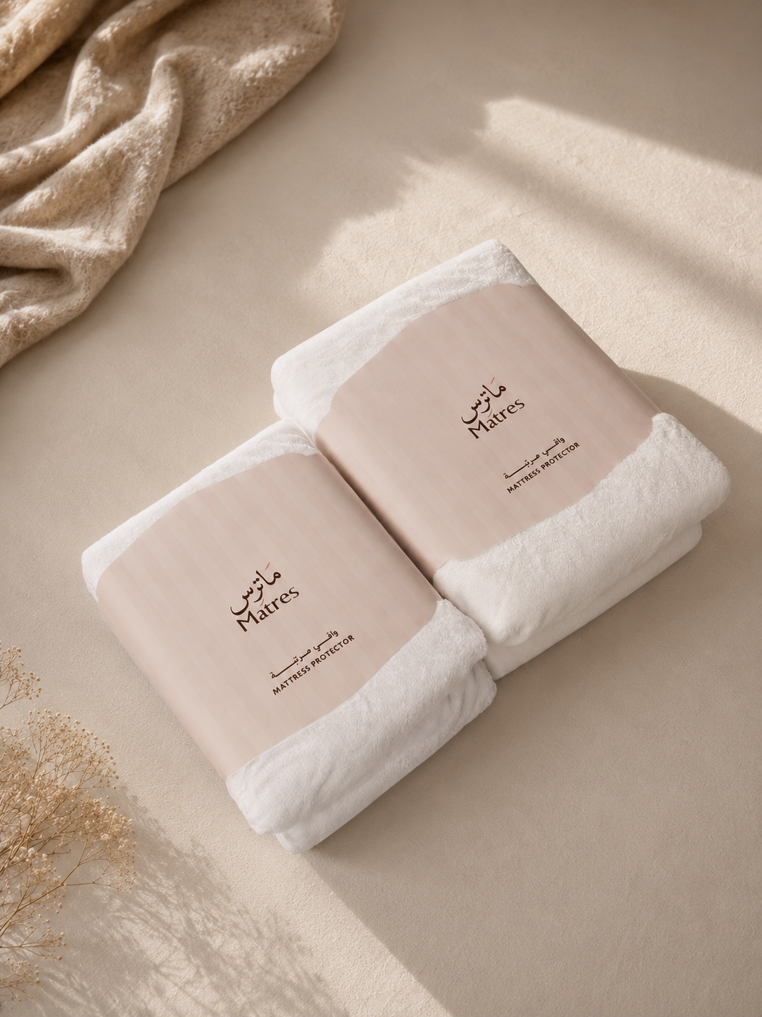 Waterproof Mattress Protector